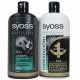 Syoss shampoo 500 ml. Hydration + conditioner.