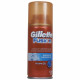 Gillette Fusion shaving gel 75 ml. Hydra gel moisturizing.