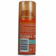 Gillette Fusion 5 gel de afeitar 75 ml. Ultra sensible aloe vera.