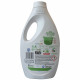 Ariel detergent gel 25 dose. 1,375 ml. Fresh spring.
