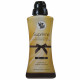 Vernel concentrated softener 600 ml. Supreme Glamour.