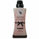 Vernel concentrated softener 600 ml. Supreme Romance