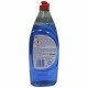 Fairy liquid dishwasher 625 ml. Antibacterial eucalyptus.