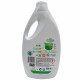 Ariel detergente gel 40 dosis 2.200 ml. Active + defensa del olor.