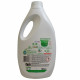 Ariel detergent gel 40 dose 2200 ml. Active odor defence.