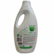 Ariel detergent gel 25 dose 1,375 ml. Active+ defensa del olor.