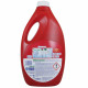 Ariel detergent gel 40 dose 2,600 ml. Basic.