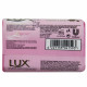 Lux pastilla de jabón 85 gr. Tacto suave.