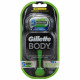 Gillette Body maquinilla. Display 216 u.