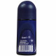 Nivea desodorante roll-on 50 ml. Men Protect & Care.